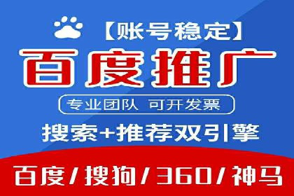 信息流广告的个性化投放策略及效果评估案例