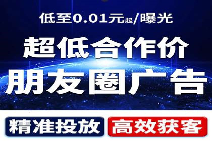 百度SEM推广实战：某品牌迅速崛起